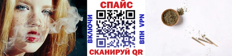 Купить закладки Петухово БУТИРАТ BDO