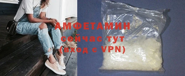 мет Карпинск