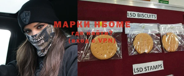 МДПВ Касимов