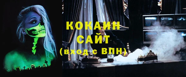 дживик Карталы