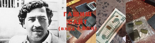 дживик Карталы