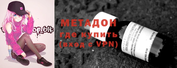 дживик Карталы