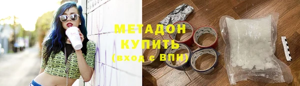 МДПВ Касимов