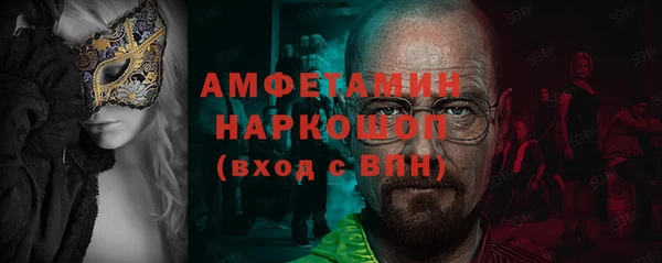 дживик Карталы