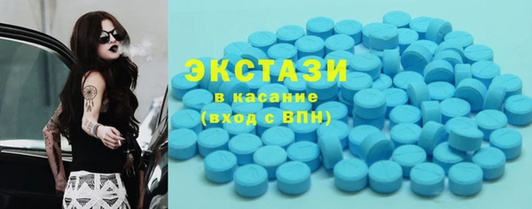 МДПВ Касимов