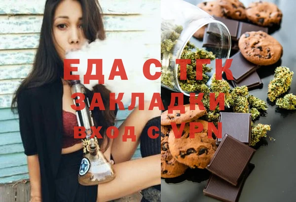 МДПВ Касимов