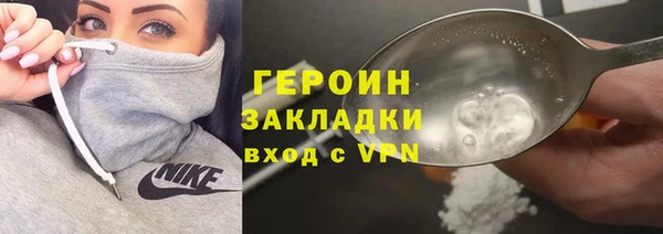 МДПВ Касимов