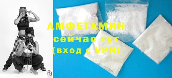 МДПВ Касимов