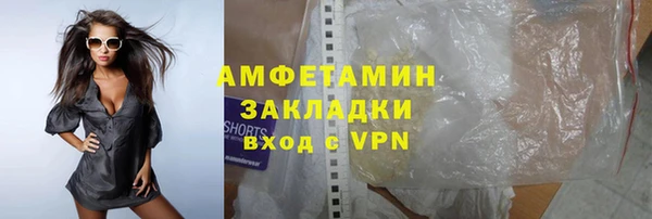 мет Карпинск