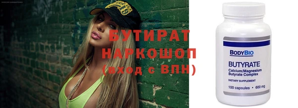 МДПВ Касимов