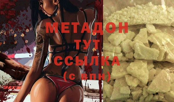 дживик Карталы
