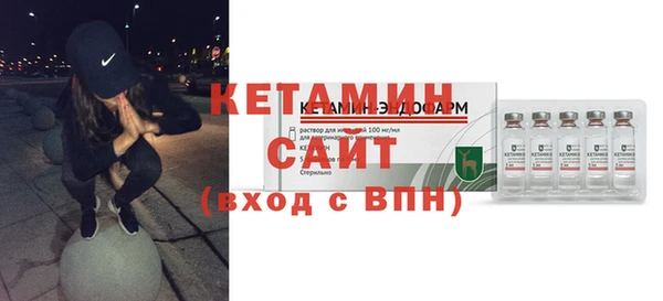 дживик Карталы