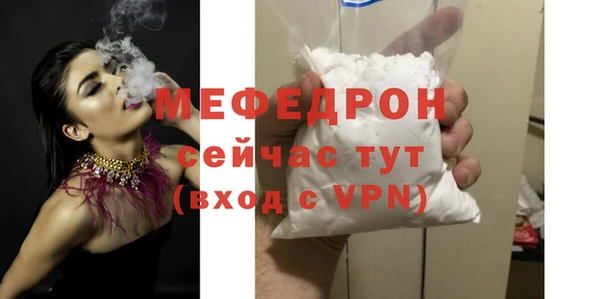 мет Карпинск