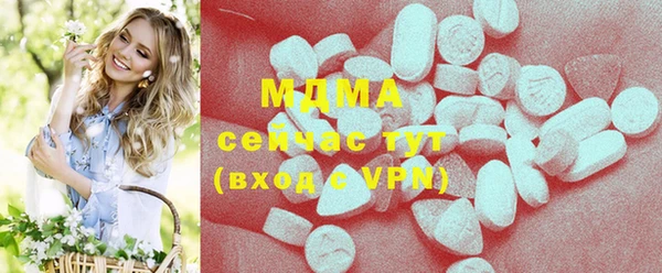 МДПВ Касимов