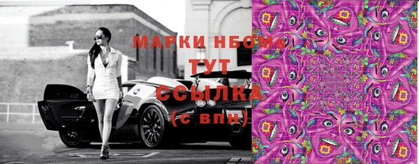 дживик Карталы