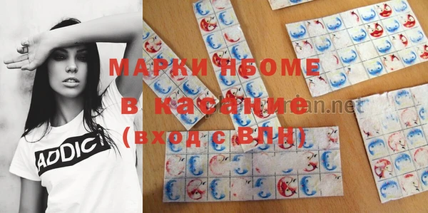 дживик Карталы