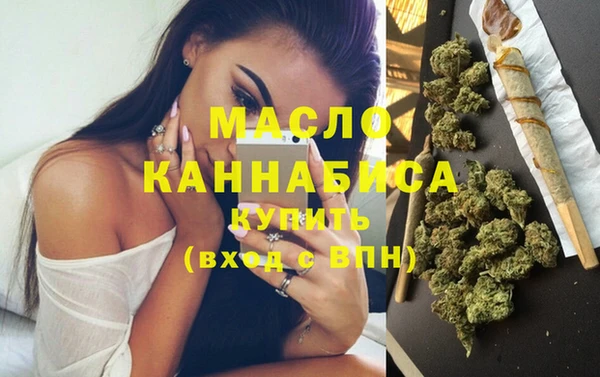 мет Карпинск