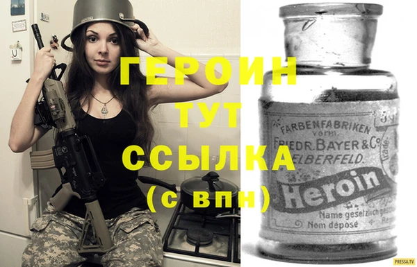дживик Карталы