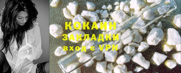 дживик Карталы