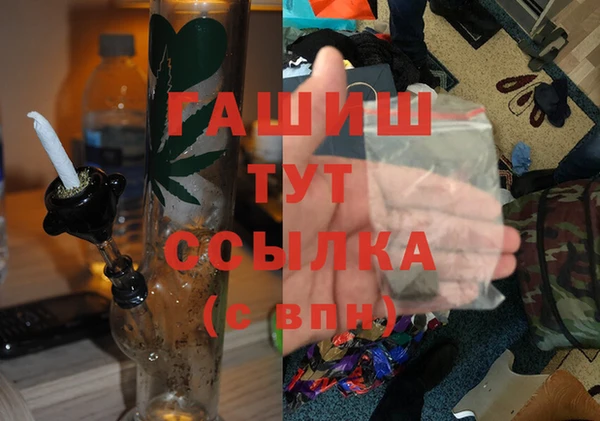 мет Карпинск