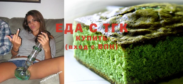 мет Карпинск