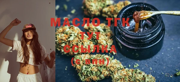 МДПВ Касимов