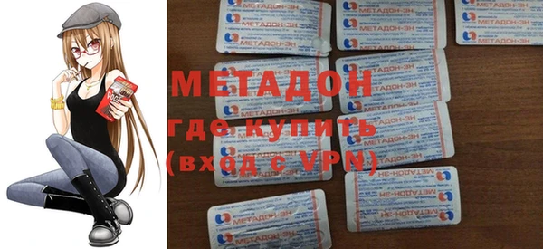 МДПВ Касимов