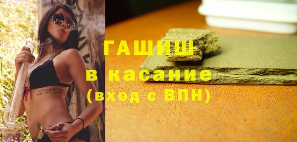 мет Карпинск