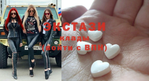 мет Карпинск