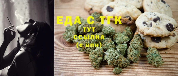 МДПВ Касимов