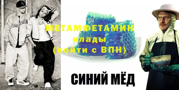 МДПВ Касимов