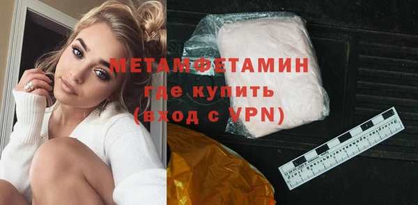 дживик Карталы