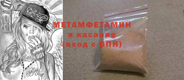 МДПВ Касимов