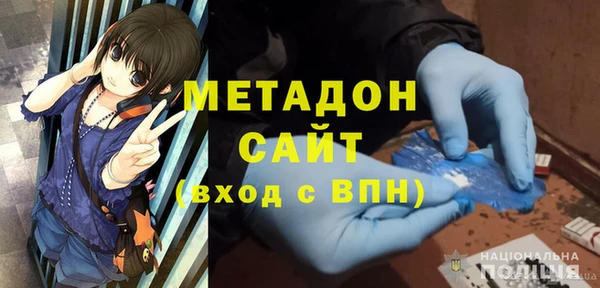 дживик Карталы