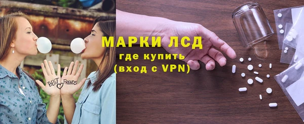 дживик Карталы