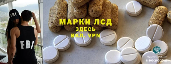 МДПВ Касимов