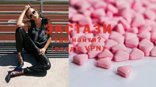дживик Карталы