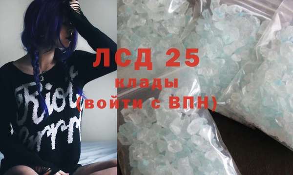 МДПВ Касимов