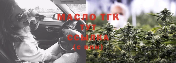 дживик Карталы