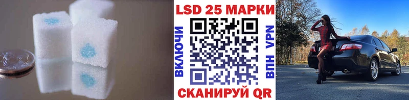 Купить где  Петухово  ЛСД экстази ecstasy 