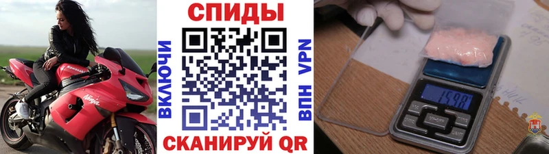 Первитин кристалл  Купить закладки  Петухово 